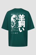 Oversized Suedine n. 120 - Anime Jesus Psalms