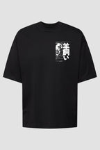 Oversized Suedine n. 120 - Anime Jesus Psalms