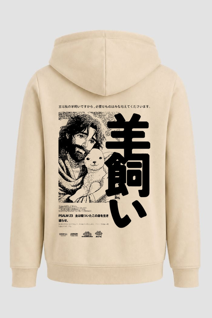 Moletom n. 120 - Anime Jesus Psalms