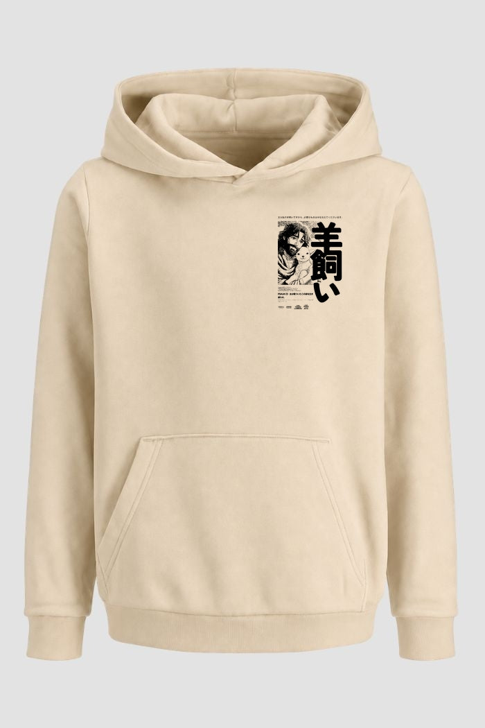 Moletom n. 120 - Anime Jesus Psalms