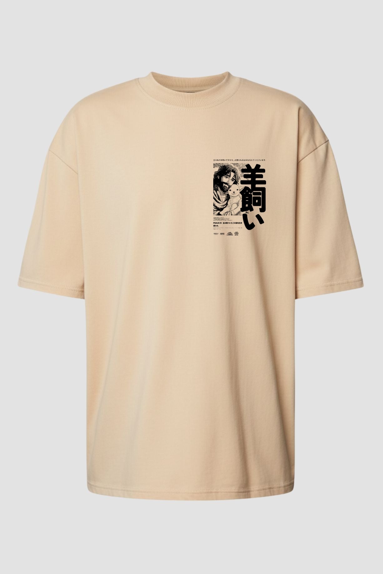 Oversized Suedine n. 120 - Anime Jesus Psalms