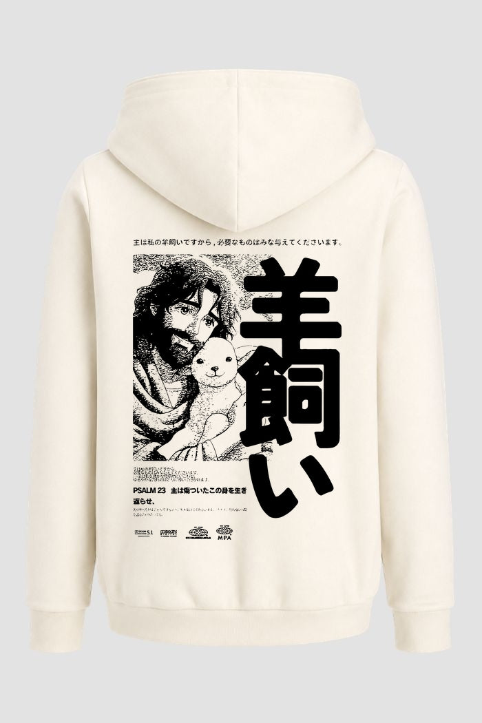 Moletom n. 120 - Anime Jesus Psalms