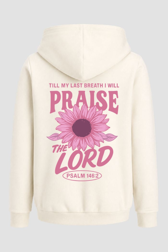 Moletom n. 194 - Praise The Lord