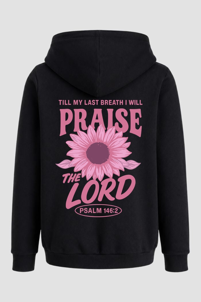 Moletom n. 194 - Praise The Lord