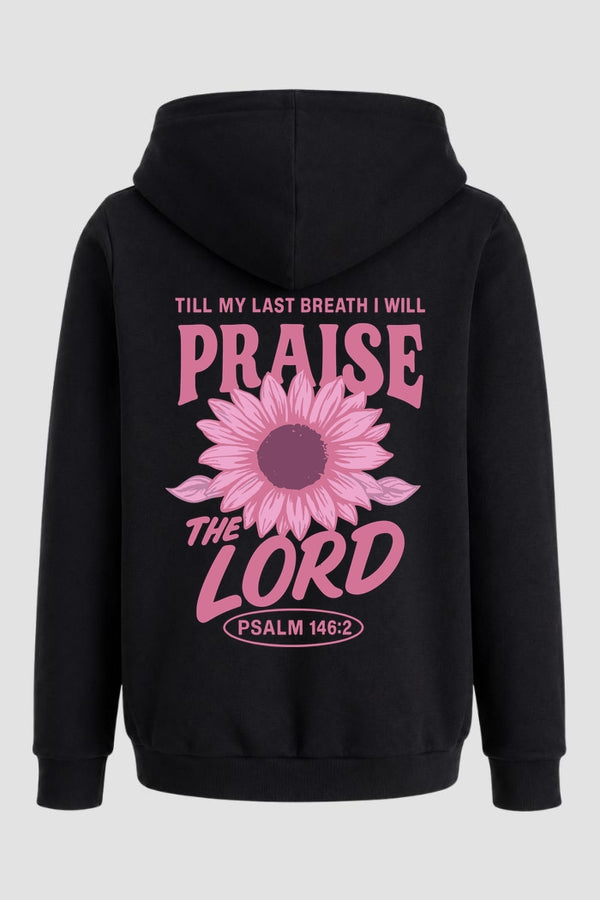 Moletom n. 194 - Praise The Lord
